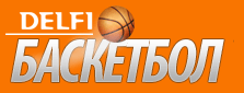 Basketbol 2011